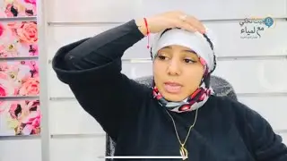 توقفي فوراً ⚠️ إلا كنتي كديري هاد التصرف فالدار، راك كتدفعي راجلك للهروب بيدك 👋 (درس قاسي)