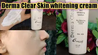 Whitening cream formula 💯| derma clear beauty cream | derma clear | su beauty and remedies 🤩