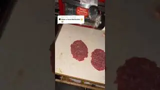 Худ Макдабл