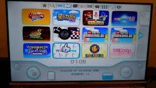 Wii  遊戲進入