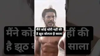 same beef Sidhu moose wala Bohemia |Bhag Milkha bhag| #viralsong #trending #shorts #panjabisong