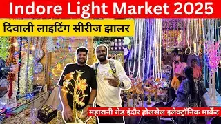 Indore Diwali Light Market 2025 | Maharani Road Indore| Diwali lights 2025 |Jhar,Ladi,Diya,Bulb LED