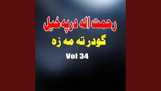 Wrak Agha Majlas Ka