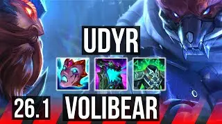 UDYR vs VOLIBEAR (TOP) | 43K damage | KR Master | 26.1