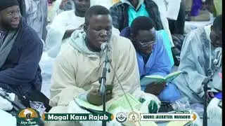🔴  LIVE  MAGAL KAJU RAJAB 2026 DAHIRA NOUROU DARAYNI MONTREAL