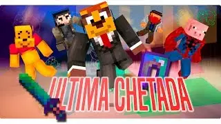 LA ULTIMA CHETADA DEL AÑO! - Sarinha Luh Macundra Gona y exo