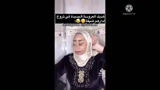 جديد Doua Kr تقتل بضحك😂😂|| Tiktok compilation #ضحك