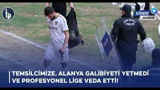 Bayburtspor'a, Alanya Galibiyeti yetmedi. Takım Profesyonel Lige Veda Etti! | #Bayburthaber