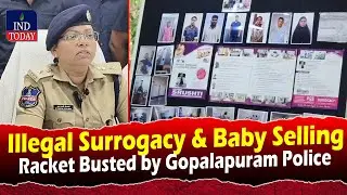 Hyderabad: Illegal Surrogacy & Baby Selling Racket Busted by North Zone Police | Doctor Among 4 Held