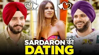 Punjabiyon Ki Dating-Setting Fantasy! 😱 | Datebazzi | Best Reality Show 2025 Must Watch