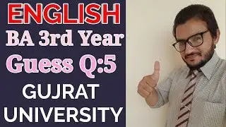 Gujrat University (UOG) English BA 3rd Year Guess l English BA 3rd Year Gujrat University (uog)