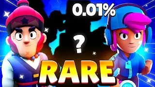 Top 10 Rarest Skins in Brawl Stars! 😱