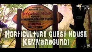 Kemmanagundi - Horticulture Department Guest House