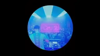 Denon Reed - I Want You