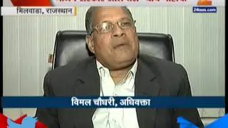 Jindal Company Issue