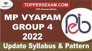 MP VYAPAM GROUP 4 2022 | Booklet | Questions Paper | Online Test Series | Printed Material