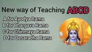 Learn ABCD with Sri Rama names | A to Z Sri Rama Namavali