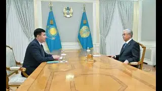 Токаев принял бенефициарного собственника Integra Construction KZ