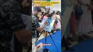 Drawing competition 🎨#shorts #shortsfeed #ytshorts #drawing #artcompetition #rourkela #odisha #art
