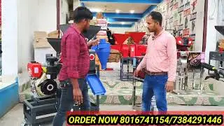 mini Power trailer 8HP 10hp combined rice Mill machine 5hp copper motor Single rice Mill machine ric