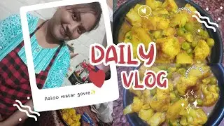Aalo matar govie recipe... ✨✨