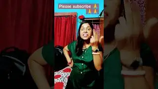 # shorts# you tube shorts # trending# viral video # funny video # please subscribe