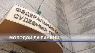 COVID-19: новые смерти //Молодой да ранний//Смертельная любовь // В помощь семье // Короткие новости