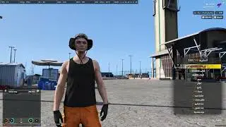 شكوى