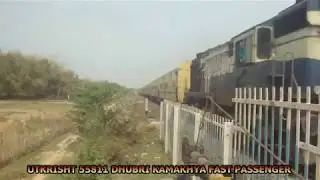 UTKRISHT 55811 DBB KYQ FAST PASSENGER VIA GLPT AGAIN