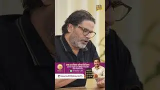 शराबबंदी Bihar में एक फर्जी कानून | Prashant Kishor Interview | Bihar Elections 2025 | News Pinch