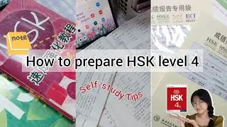 HSK level 4 Self-study Tips!! 