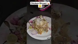 Chicken Biryani us an emotion #hyderabadi Chicken biryani by mom #food #love #cooking #youtubeshort