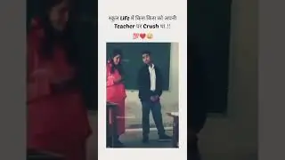 teacher pr crush## 🥰🥰🥰&hearts;️&hearts;️😘##
