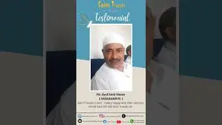 Testimonial || Saim Travels || #umrah2023 #package #umrah #viralvideo #ytshortsindia #yt