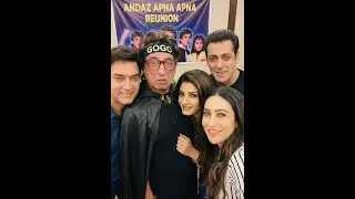 Bollywood famous movie actors Reunion