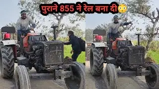 9 महीने बाद स्टार्ट हुआ इंजन Swaraj 855 ने Sonalika की रेल बना दी! 