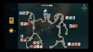 colopl新作  モンスターユニバース地図/Volzerk monsters map/怪獸宇宙地圖
