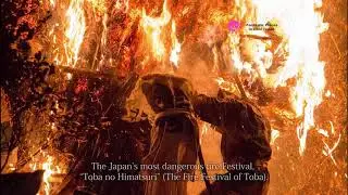 Toba no Himatsuri (Fire Festival), Aichi