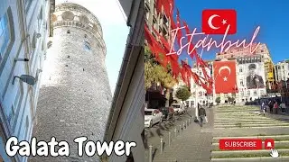 Башня Галата, Стамбул, Турция (Турция) - Пешая экскурсия - Снаружи