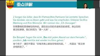 71 K29 6 Killerphrasen
