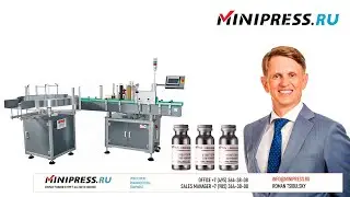 Automatic hydraulic tablet press LP-18 Minipress.ru