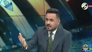 صفاء عدنان : خلي يطلع عدنان درجال شكو مجلب ميريدوه الاعضاء ورعد سليم يرد 