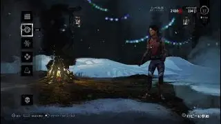 Dead by Daylight_20171231225515