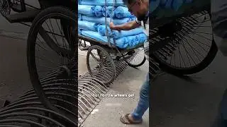 Speed Breaker