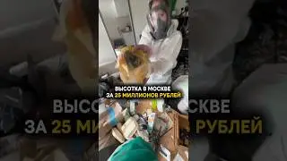Артикулы WB: #WW275395 отбеливатель-пятновыводитель(Копируйте артикул с WW)