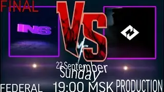 FINAL | Турнир | InStriKe Vs Risas | Federal Production | official