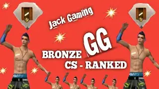 CLAS SQUAD RANKED MODE BRONZE!! TIM OD4D!NG - FREE FIRE BATTELGROUND