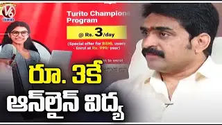 Turito CEO Uday Nandan Reddy About Turito Champions Programme For Students | V6 News