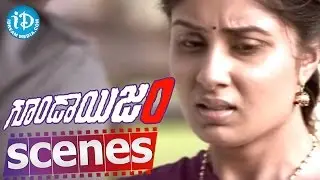 Gundaisam Movie Scenes - Arulnidhi Flirting With Bhanusri Mehra - Ashish Vidyarthi