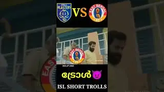 kerala blasters cs odisha match troll video | troll kerala blasters